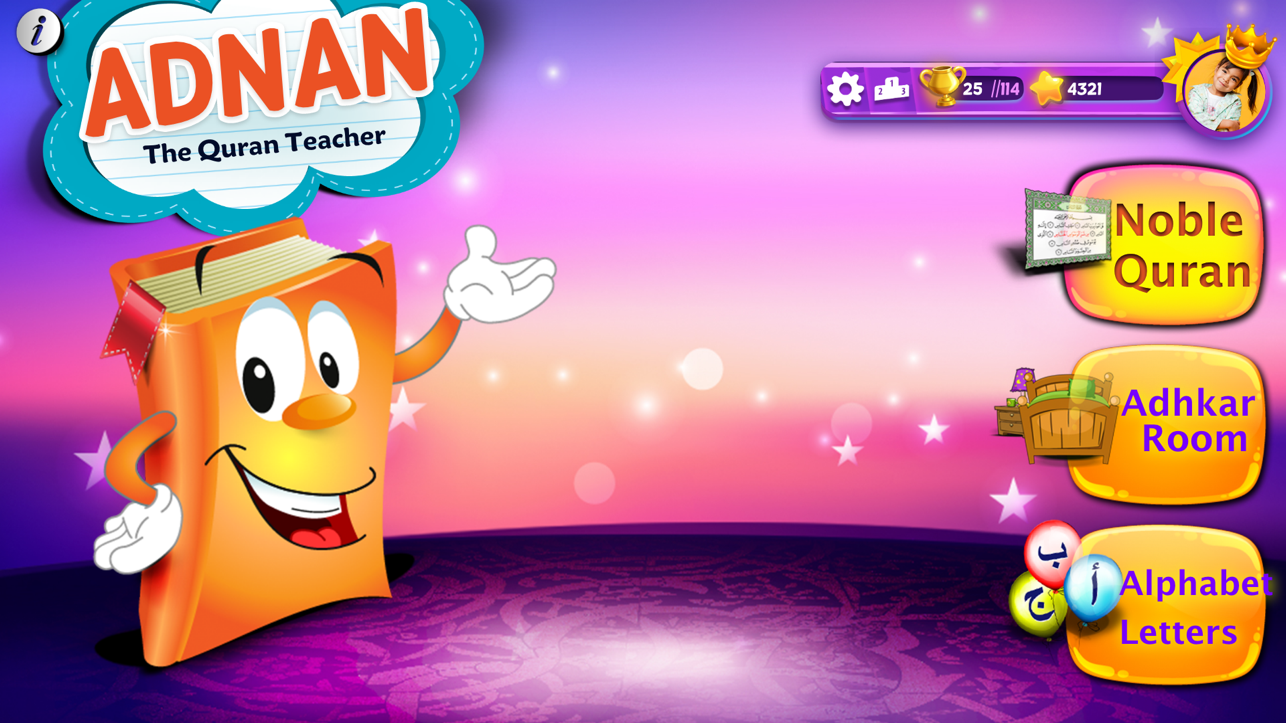 Adnan The Quran Teacher screenshot 1